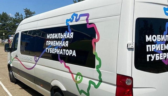 02e3c897-98ea-4e50-8886-98c580fd7299