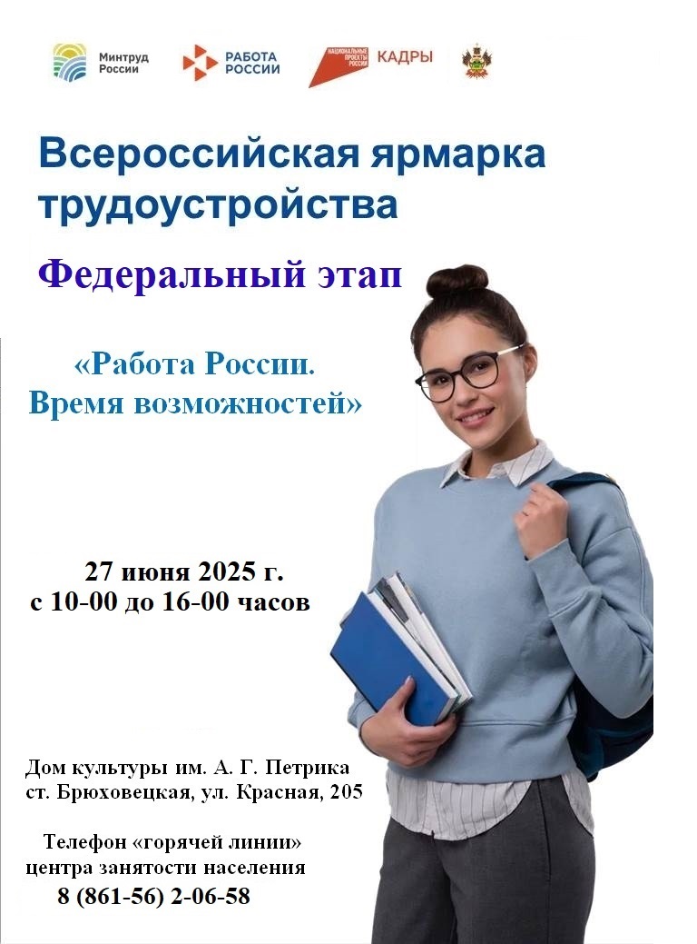 1000349876