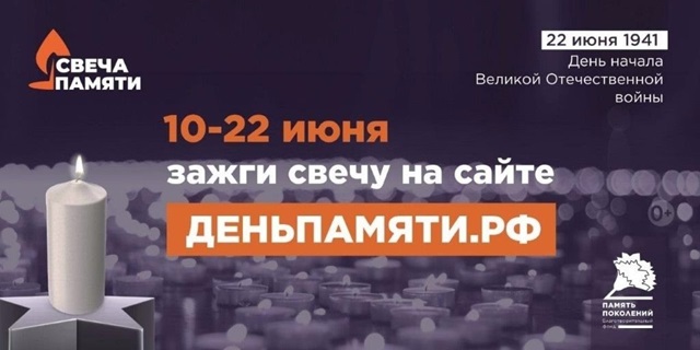 foto-2025-06-06-10-17