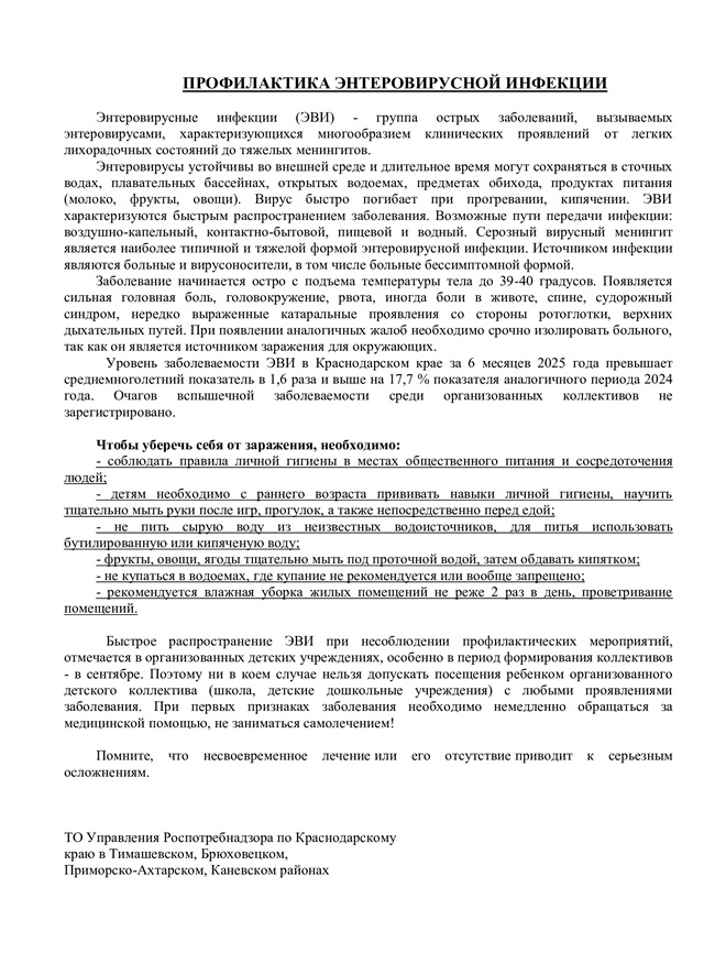 01a5f327f2094971cba597c7f86d9c11HZP6widJRmdP2F1i-1