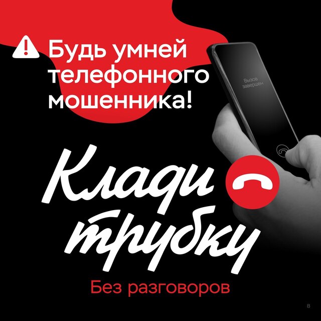 5195020020235761027