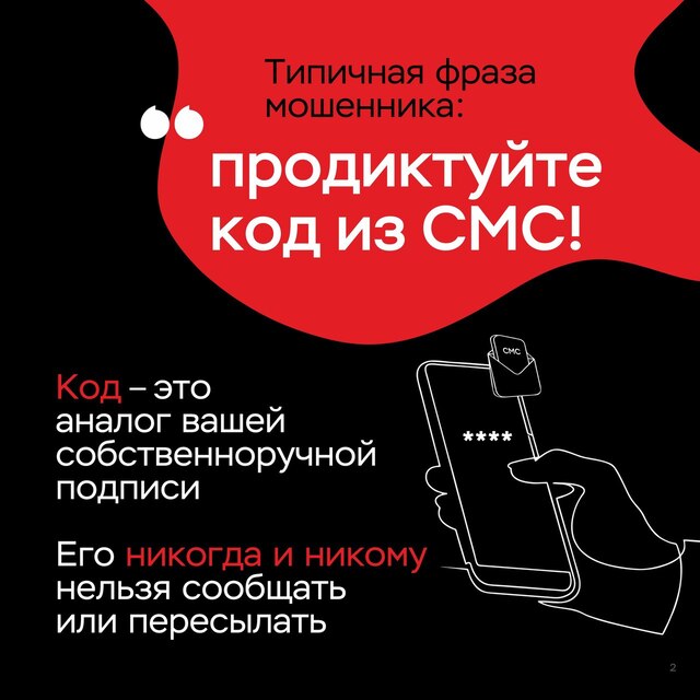 5197683196312024415