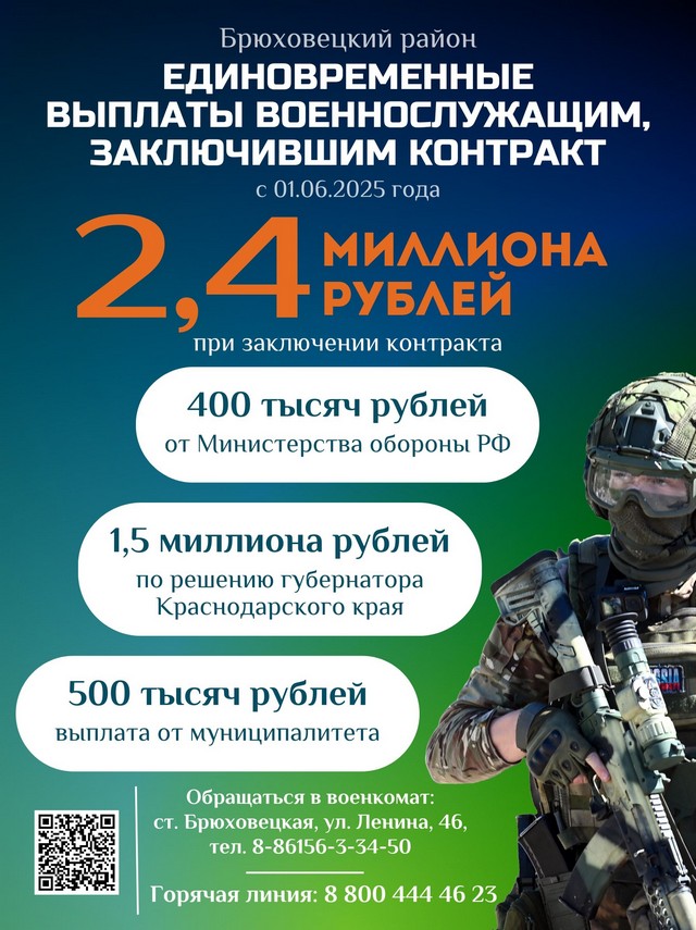 foto-2025-07-24-09-15-001